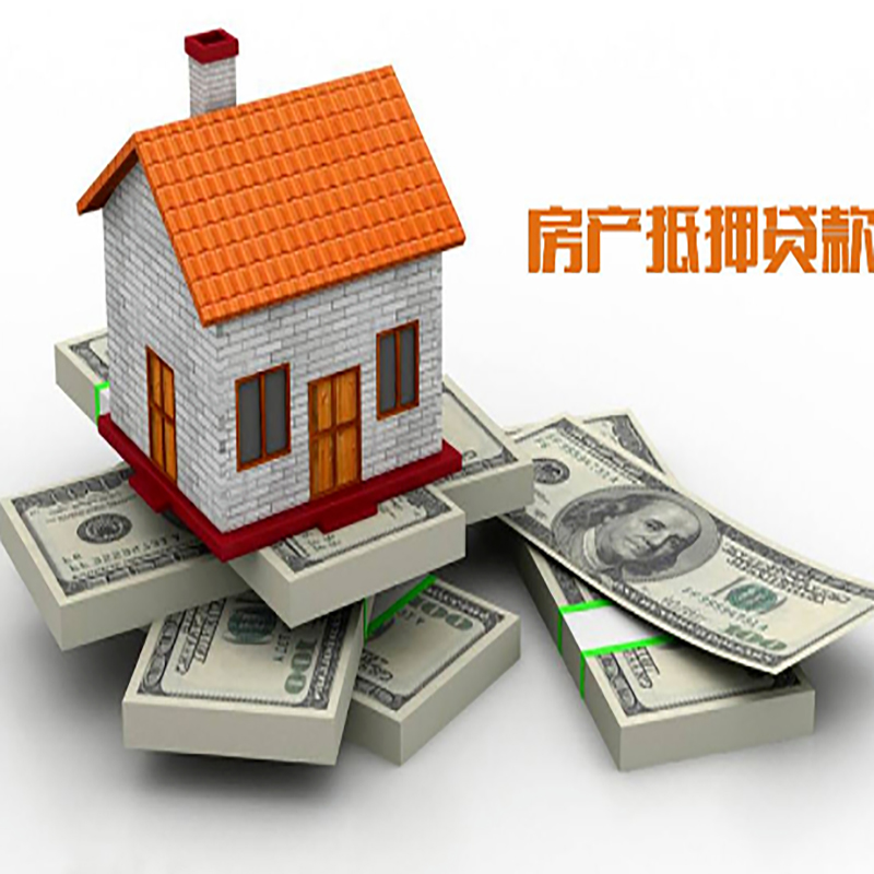 长宁重庆办理贷款需要审核时间及额度计算