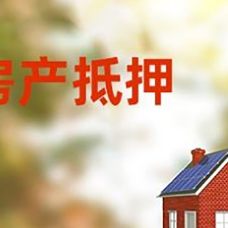 长宁个人消费贷款的种类有哪些?